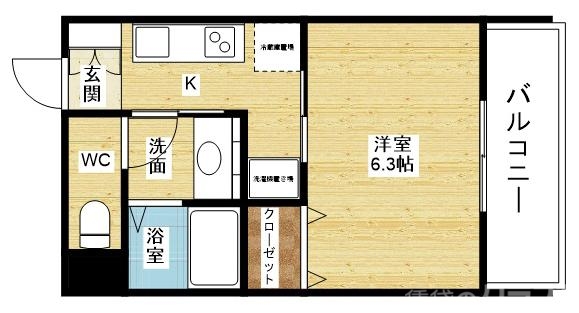 一人暮らしにピッタリです!
