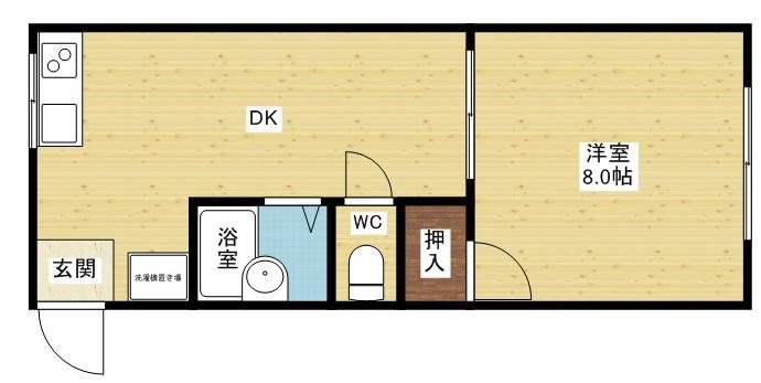ワンルームでは物足りない方!