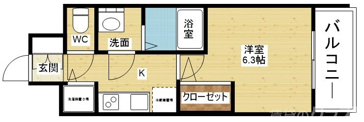 一人暮らしにオススメです。