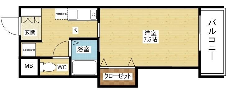 狭いのは嫌な方！