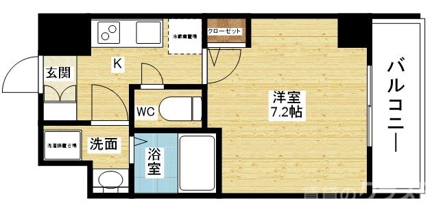 使いやすい1Kです！