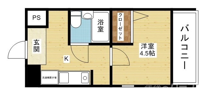 一人暮らしにおすすめ1Kタイプ☆