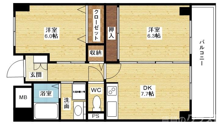 広い2DKタイプです☆