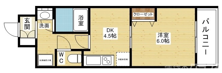一人暮らしには快適な1DKタイプ☆