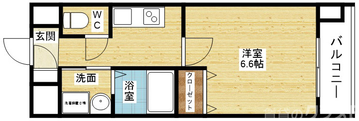 ワンランク上のマンションをお探しの方にオススメ☆