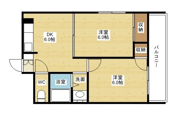 使いやすい2DKタイプです♪