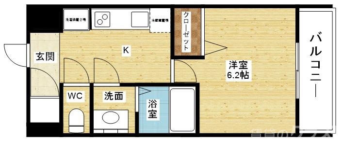 一人暮らしにオススメのお部屋です。