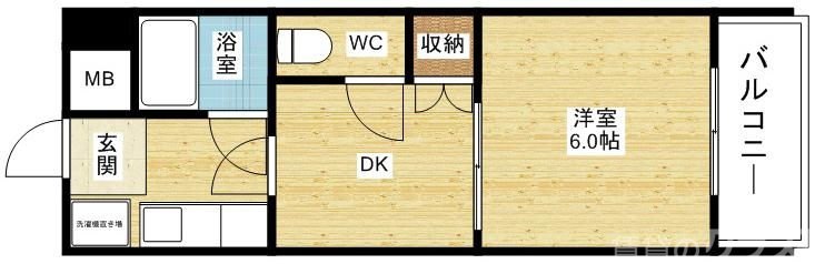 一人暮らしにオススメ◎