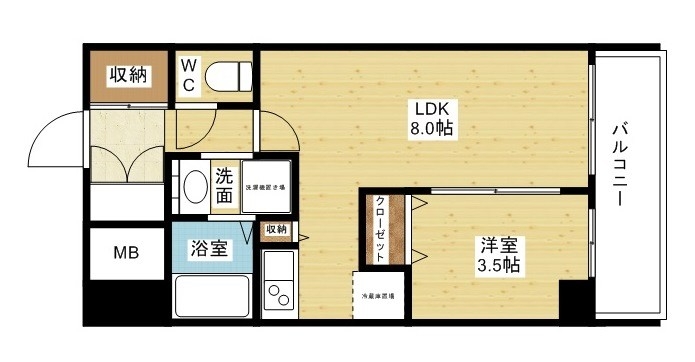 1LDK、ゆとりの空間です!
