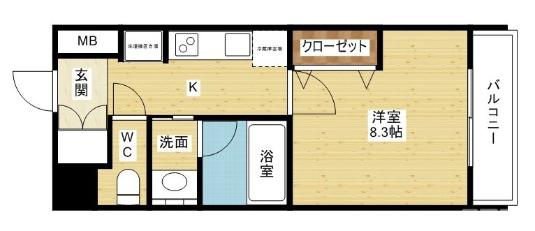 8.3帖です☆広々1Kタイプです♪