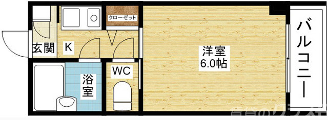 初めての一人暮らしにいかがですか♪