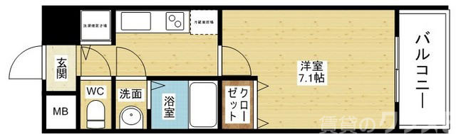 キッチン横に冷蔵庫スペースあります♪