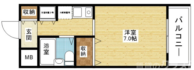 室内に洗濯機おけます!