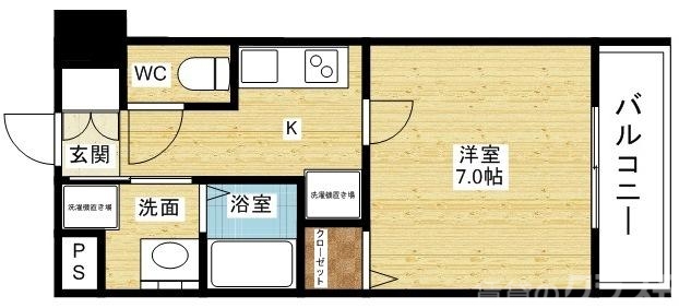 快適一人暮らしにピッタリ◎