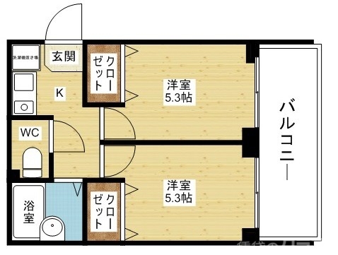 2人暮らし可能な2K★