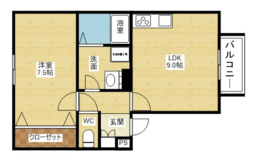 広々一人暮らしに1LDK☆