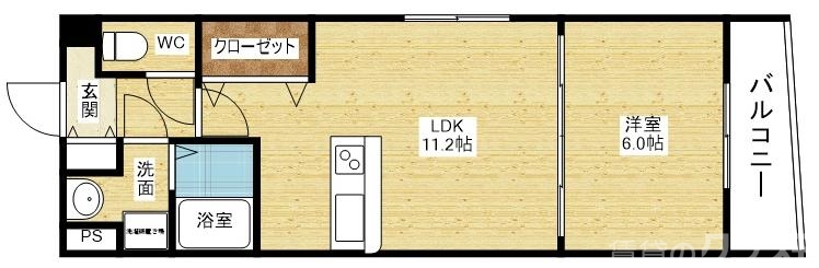 リビングの広い1LDK!