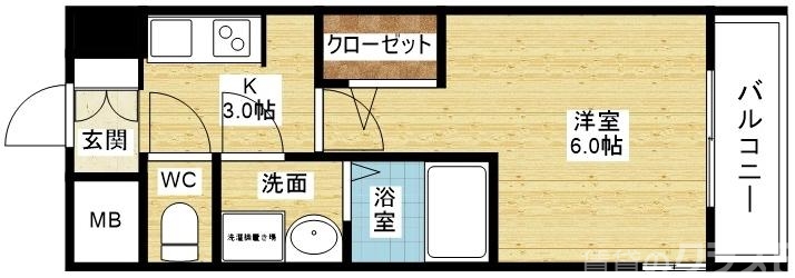 使いやすいお部屋です♪