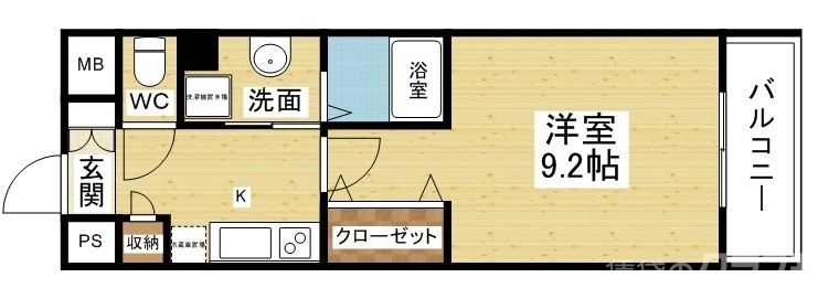 1人暮らしにオススメな1K☆