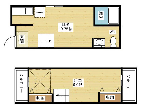 広々、一戸建て!