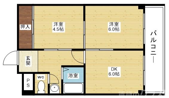 使いやすい2ＤＫ☆