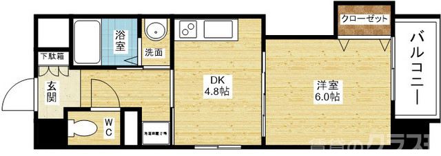 広めの1DKタイプ☆2人入居もOKです♪