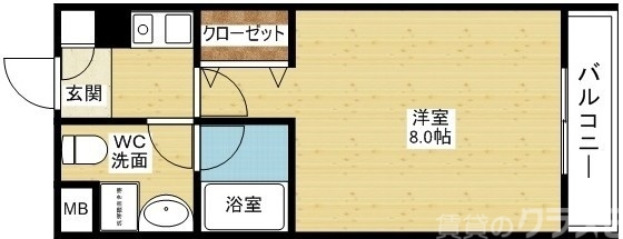 アメリカンスタイルで機能的なお部屋です!