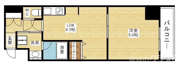 贅沢1人暮らしさん*