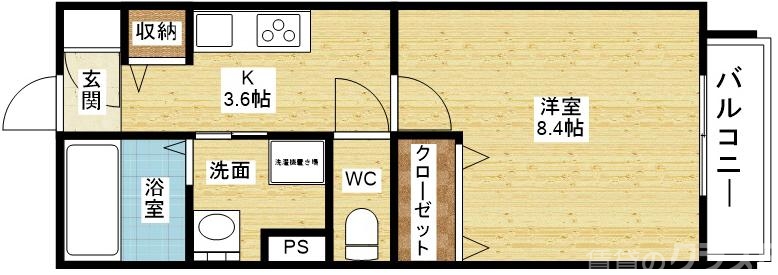 綺麗をお求めのお客様！