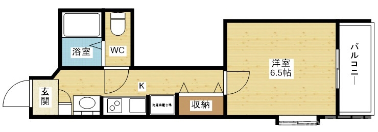 一人暮らしにオススメ1Kです☆