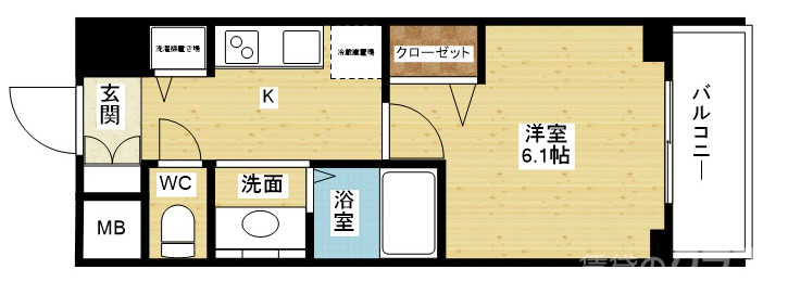 一人暮らしにピッタリな1K☆
