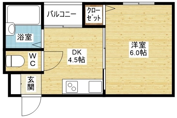 キッチンがピカピカに変身！