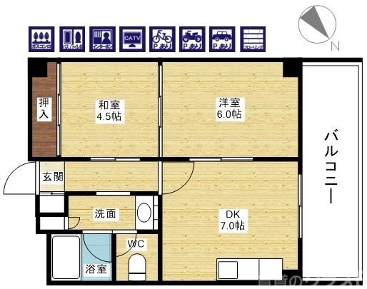 使いやすい2DKです♪