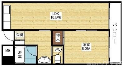 使いやすい1LDKです♪