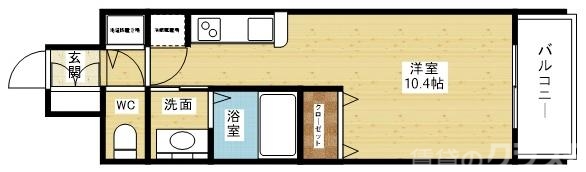 広々一人暮らしに!