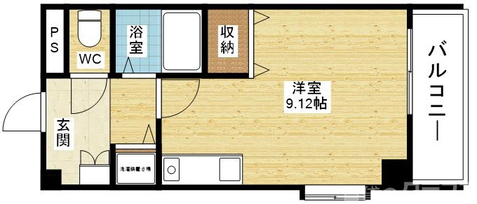 1人暮らしにオススメです。