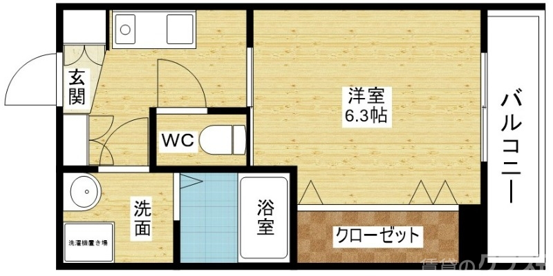 室内洗濯機置場のある1Kタイプです。