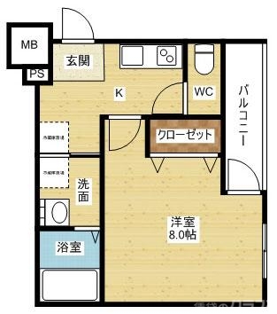 快適一人暮らしはココで♪