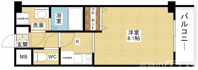 一人暮らしにオススメ1Kです☆
