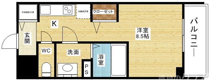 快適1人暮らしにピッタリです。