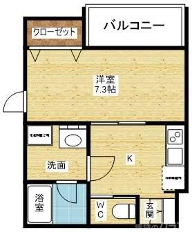 快適一人暮らしに是非！