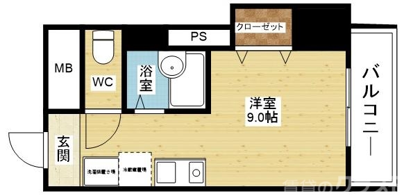 広々とした空間です☆