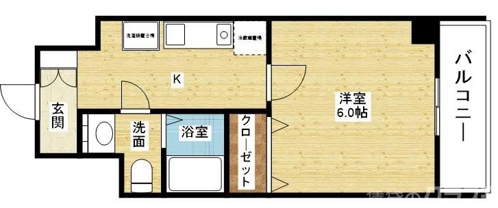 快適一人暮らしにピッタリです♪