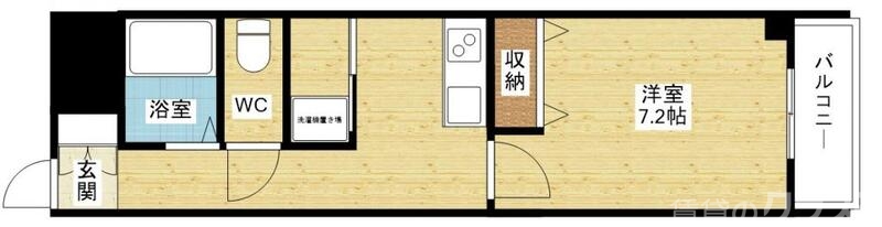 快適生活にぴったり♪