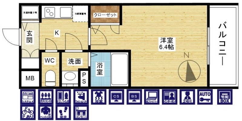 一人暮らしに是非☆