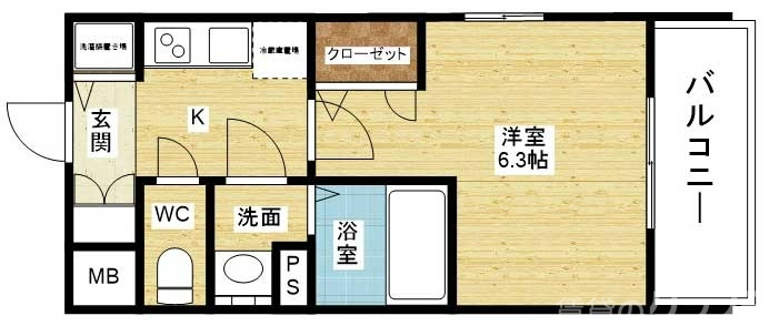 一人暮らしに是非☆