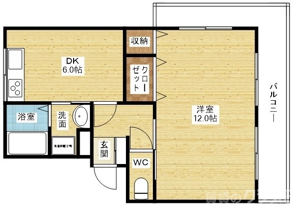 広々1Kタイプです☆