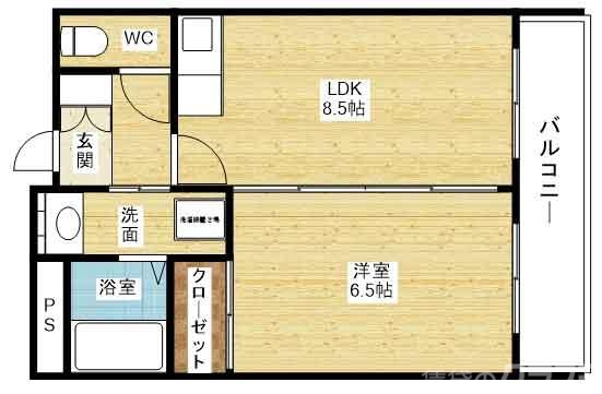 法人契約でお願いします。