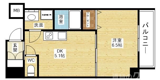 設備充実1DK!