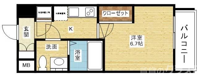 快適一人暮らしにピッタリです。